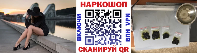 Гашиш Югорск