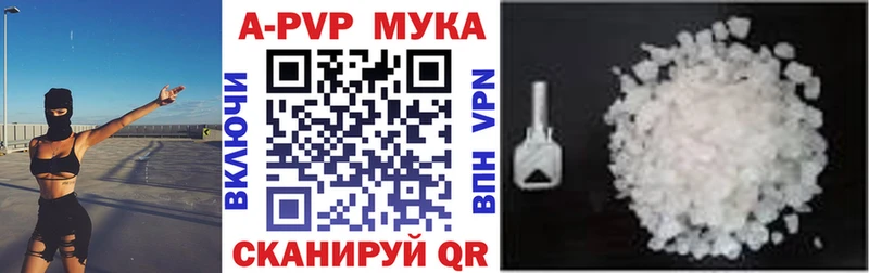 Где продают наркотики Югорск МАРИХУАНА  КОКАИН  Гашиш  Alpha-PVP  KRAKEN ссылка  МЕФ 