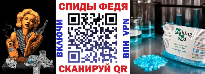 дарк нет какой сайт Югорск Amphetamine Розовый хочу