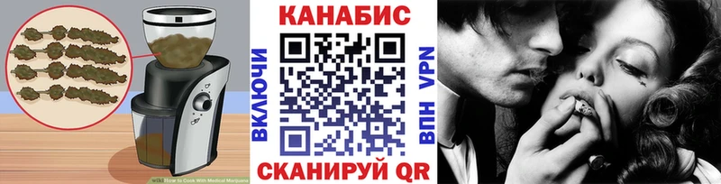 Еда ТГК марихуана  купить наркотики сайты  Югорск 