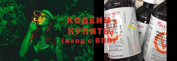 СК Балабаново