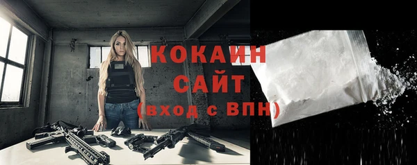 СК Балабаново