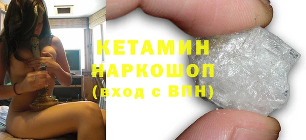 mdpv Балахна