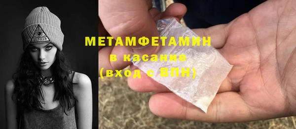 СК Балабаново