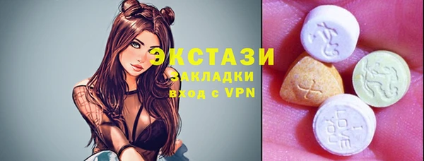 mdpv Балахна