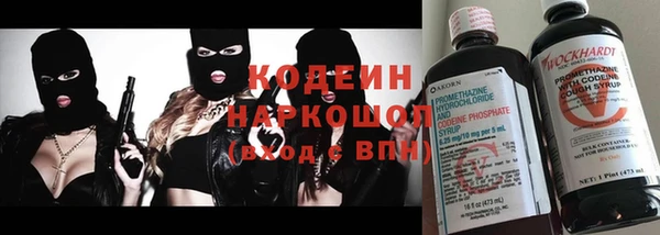 mdpv Балахна