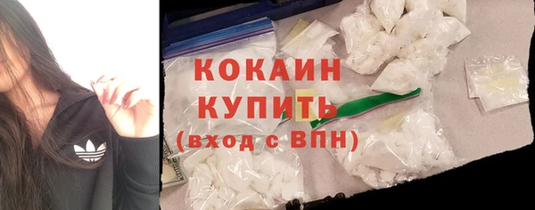СК Балабаново