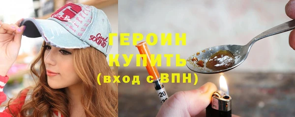 СК Балабаново