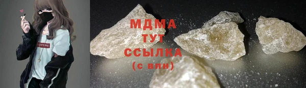 СК Балабаново