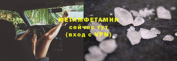 СК Балабаново