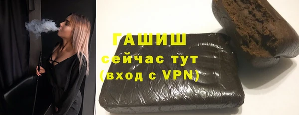 СК Балабаново