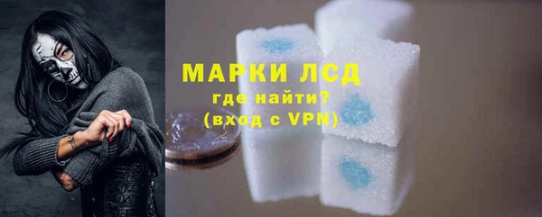 Альфа ПВП Баксан
