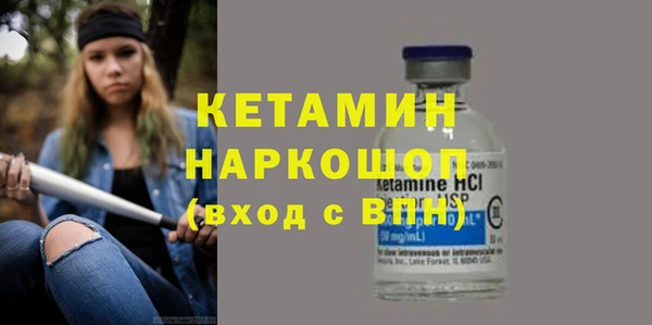 СК Балабаново