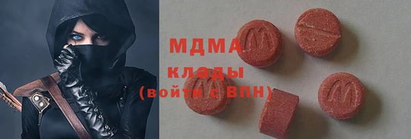 СК Балабаново