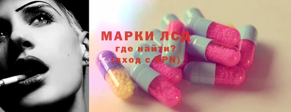 Альфа ПВП Баксан