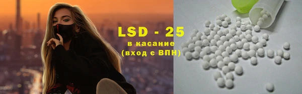 СК Балабаново