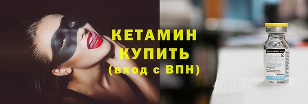 mdpv Балахна