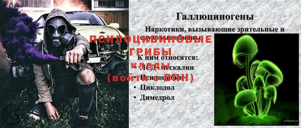 СК Балабаново