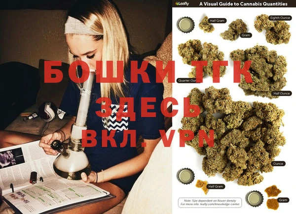 mdpv Балахна