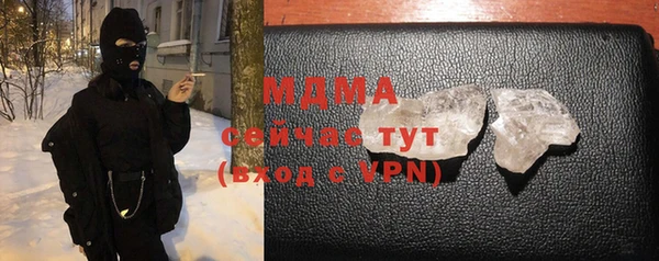 СК Балабаново