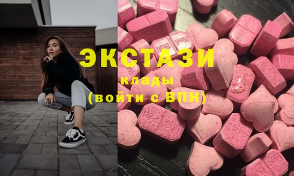 Альфа ПВП Баксан