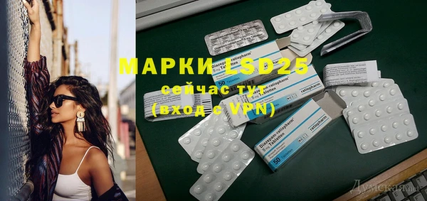 Альфа ПВП Баксан