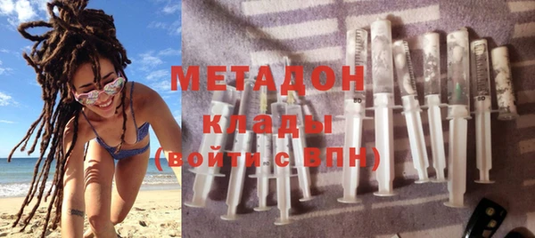 mdpv Балахна