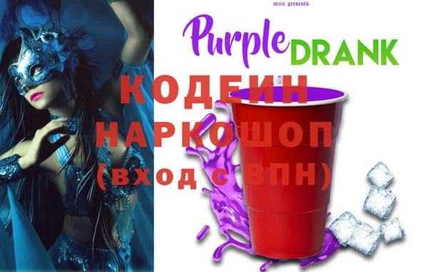 mdpv Балахна