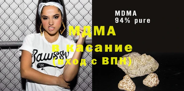 СК Балабаново
