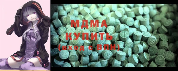 mdpv Балахна
