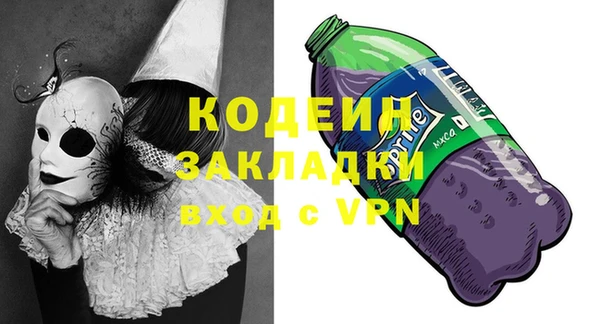СК Балабаново