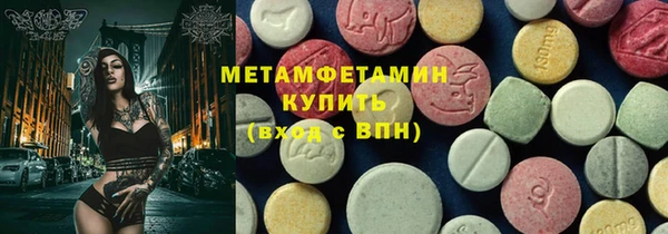 СК Балабаново