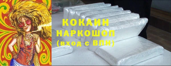 Альфа ПВП Баксан