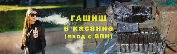СК Балабаново