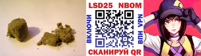 цена наркотик мориарти клад Лсд 25 экстази ecstasy Югорск