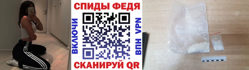hydra   купить   Югорск  Первитин кристалл 